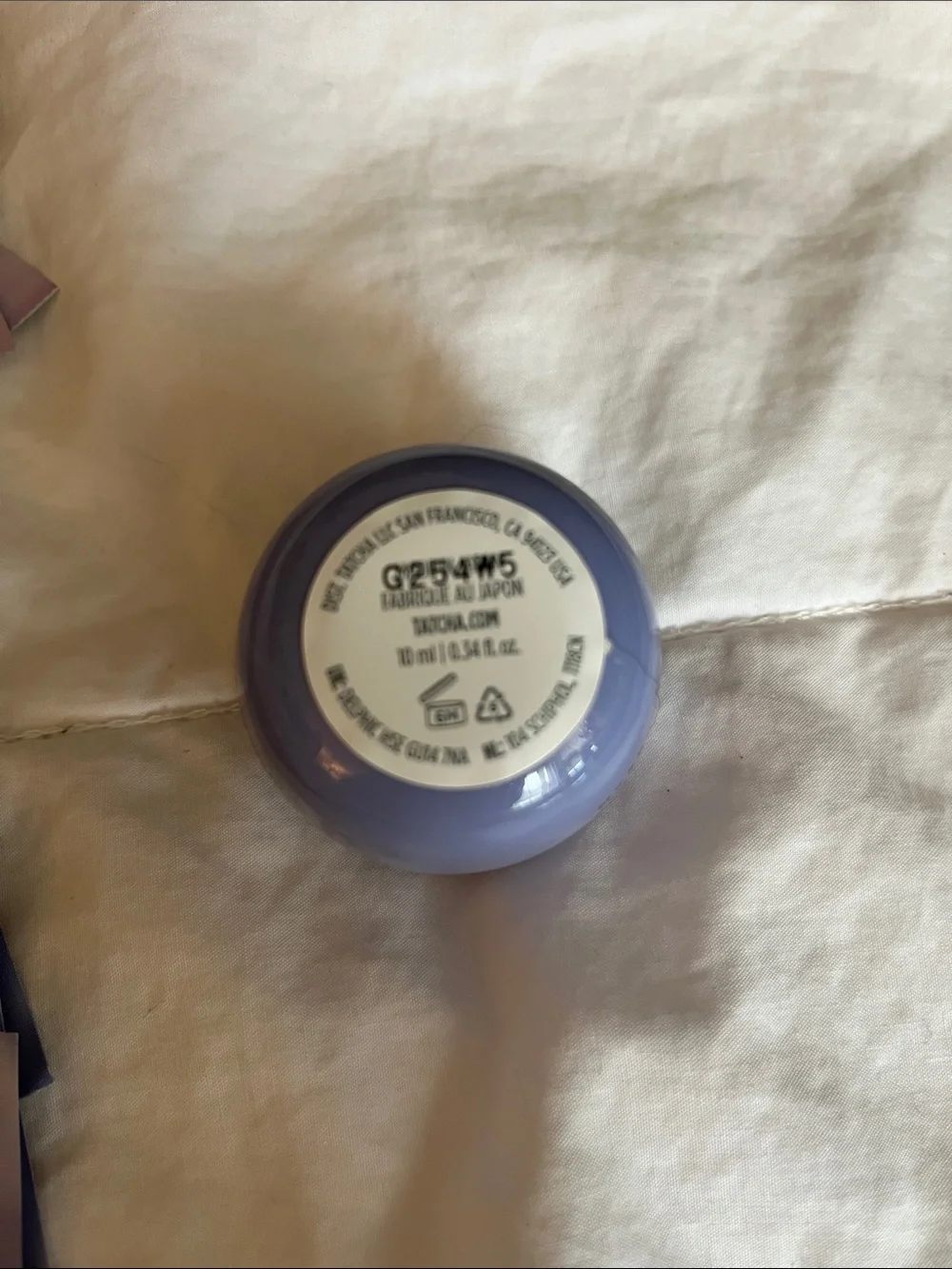 Tatcha skincare sample